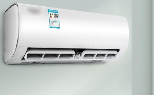 新科掛機空調(diào)
